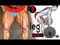 7 Most Effective Leg Workout Exercises