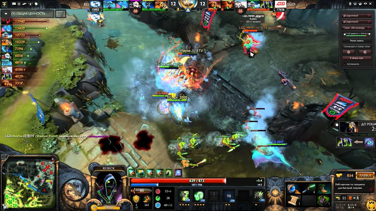 MMY rubick переворачивает драку LGD - EG # TI 2015 Main Event Highlights