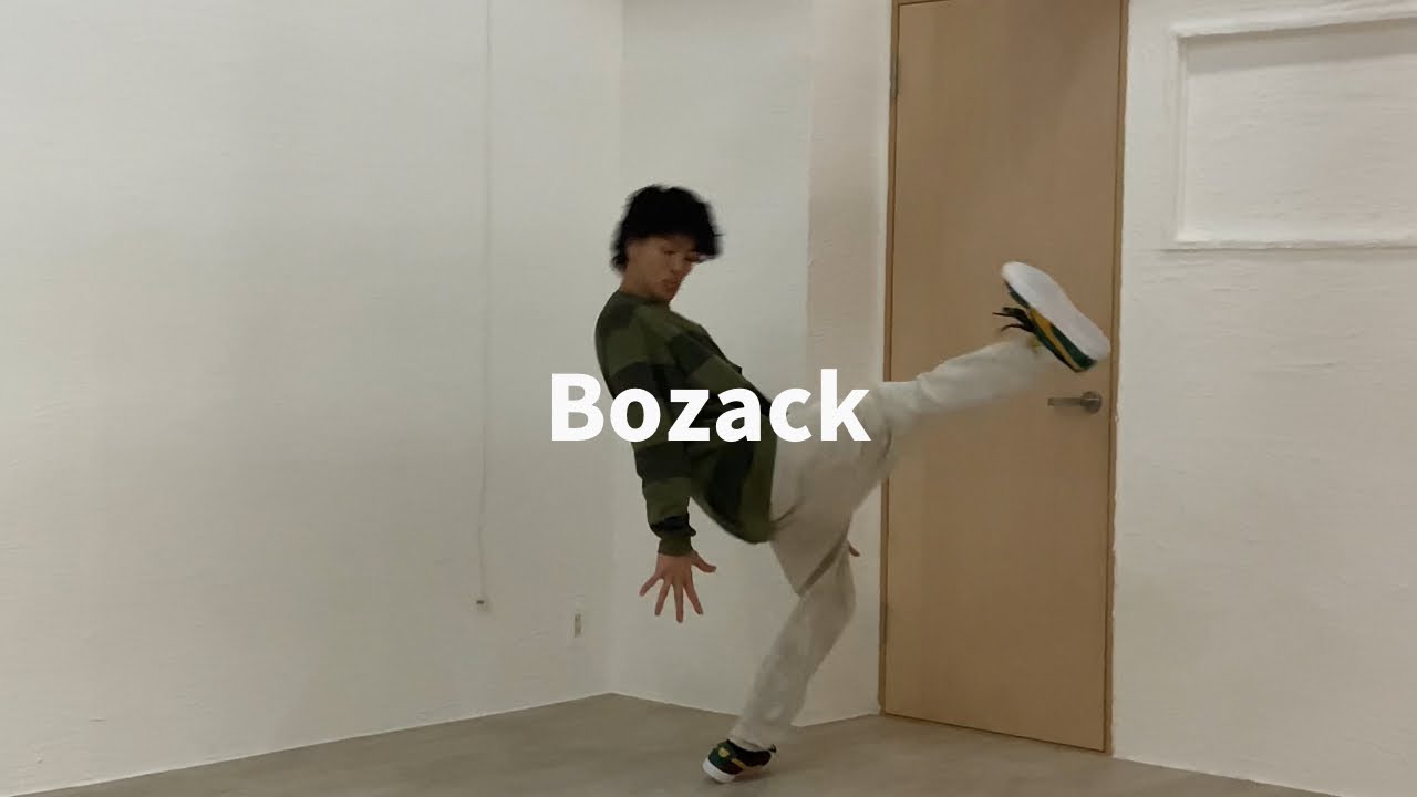 【Freestyle Dance】Bozack