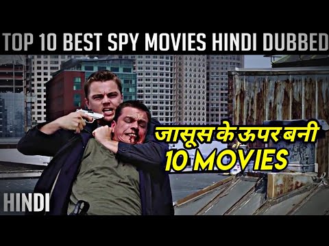 top-10-best-spy-movies-hindi-dubbed-|-top-ten-spy-movies-in-hindi-|-hollywoodsquad