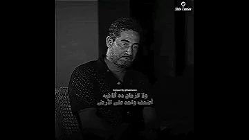 عمرو سعد وأنس بوخش ايه هي أصعب مرحلة مريت فيها حالات واتس 