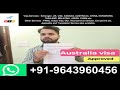 Australia visa approved || Australia visa accepted || Australian visa approval