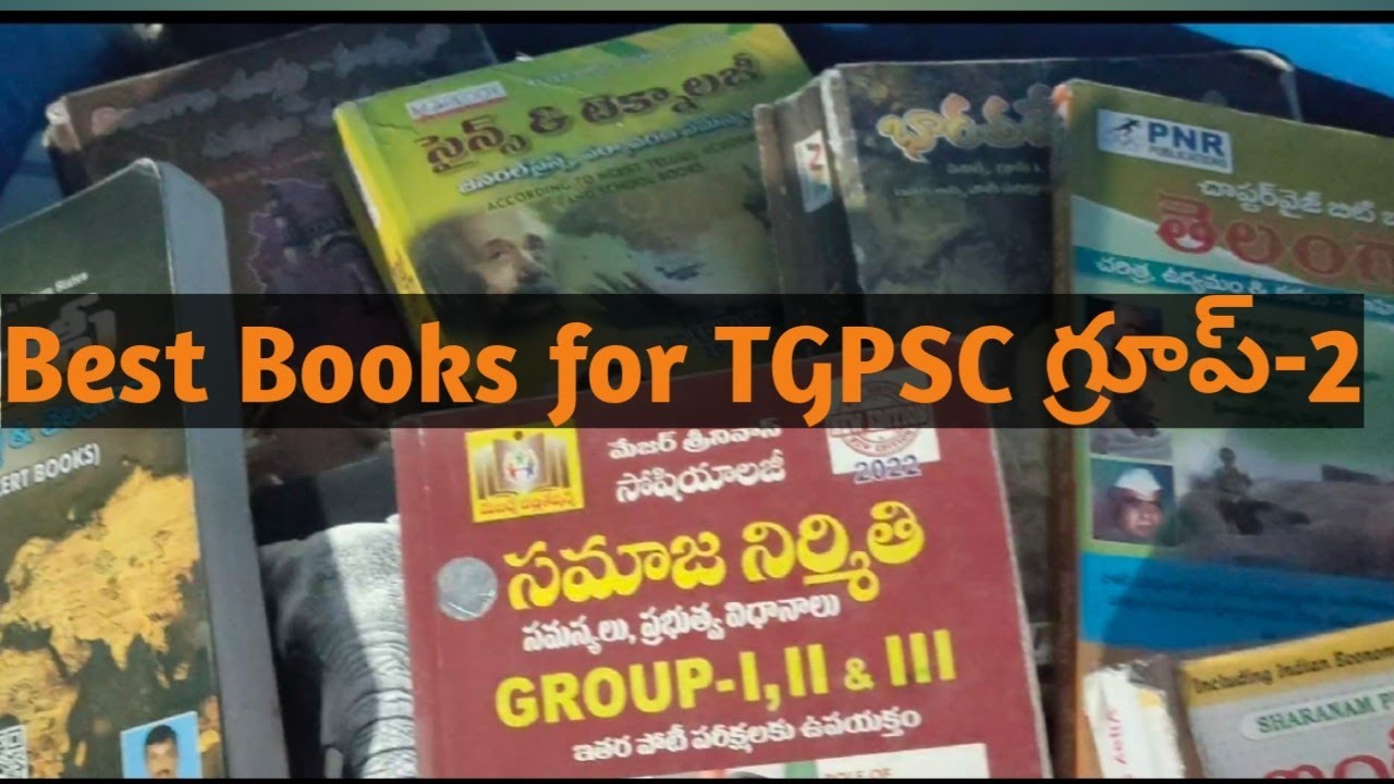 TGPSC group-2 preparation కోసం Best books//beginner friendly guide