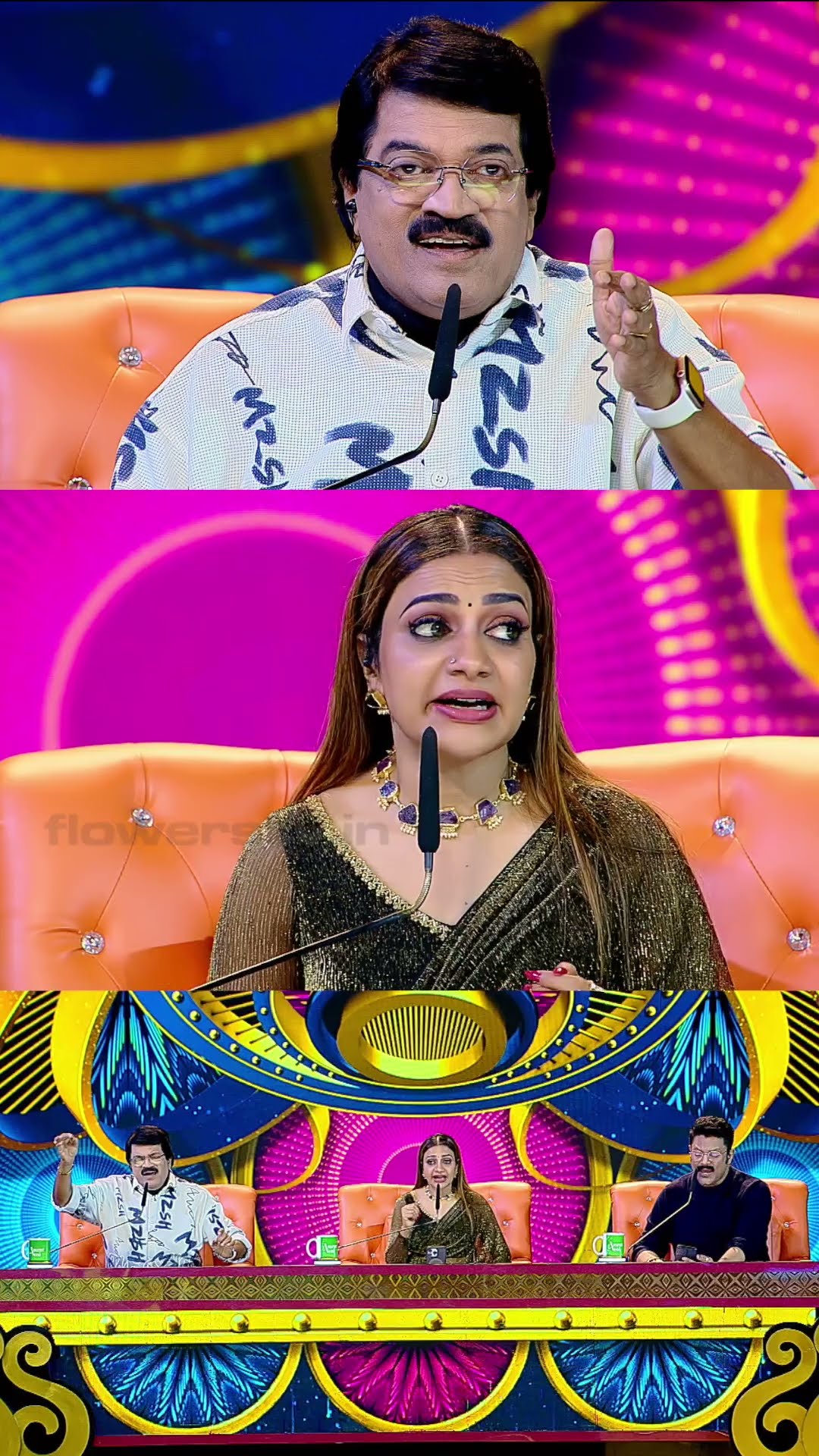 മൂന്നുപേരും കൂടി ചേർന്നപ്പോഴുള്ള ഫീൽ! ?