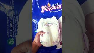 Le Diaper Honest Review