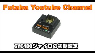 お*ま様 京商KYOSHORAND JUMP 4D リモコン FUTABA FP Amazon | 双葉電子工業 ROBOT SERVO RS304MDFF FUTABA 00400021