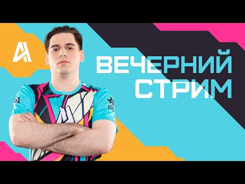 Прохождение Sons of the Forest #3