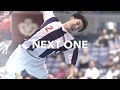 NEXT ONE   吉野 樹    次世代のスターをHirokun handball channel とのコラボでクローズアップ！ 第１回は昨春の関東学生優勝の立役者となった三郷の星が登場！