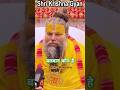 प्रेमानंद जी महाराज#youtubeshorts #trendingshorts #viral #bhakti