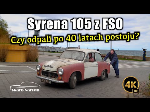 Syrena 105 z FSO!!! - Czy odpali po 40 latach postoju? // Muzeum SKARB NARODU