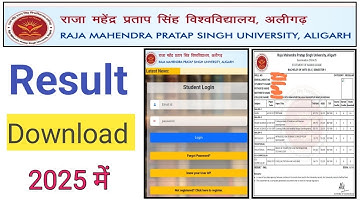 Raja Mahendra Pratap Singh University Result 2025|How to check Rmpsu result 2025|Rmpsu result check