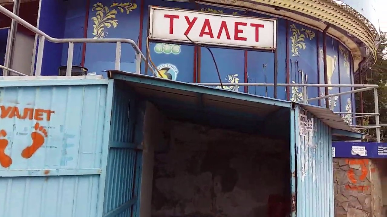 Киев район нивки