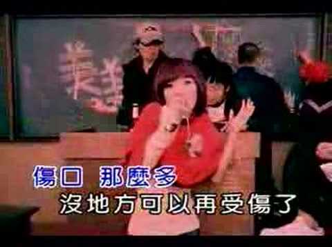 郭美美 - 不怕不怕 KTV