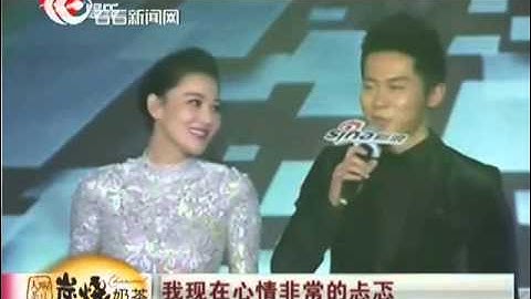 张馨予曝分手原因自称坏女人 劝李晨别逼婚 - 天天要闻