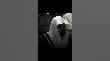 اكتب شي تؤجر عليه ❤️ #تلاوة_خاشعة #قران_كريم