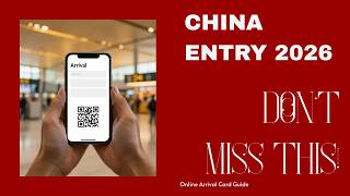 How to Fill China Online Arrival Card 2026 (Step-by-Step for Foreigners)| China Airport Entry