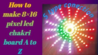 How to make an 8×16 pixel LED board for wiring and decoration | How to make a pixel LED board