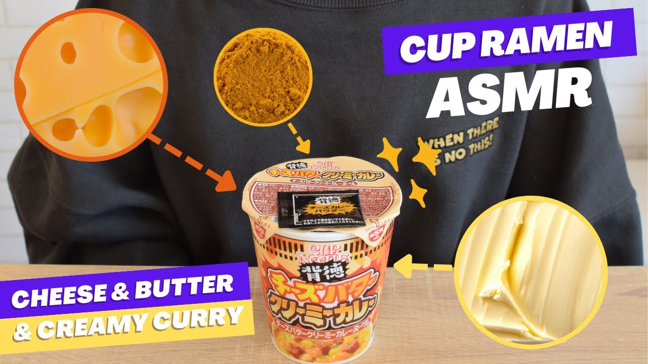 Explosive Cheese Butter Curry Combo | ASMR Cup Ramen Review - YouTube