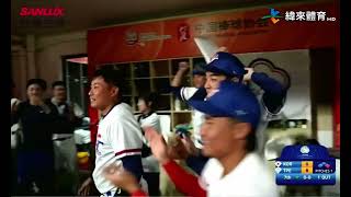 中華台北成棒扣倒韓國，2025亞錦賽，紀錄韓國教練團成傻眼貓咪的一刻