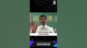 Why Data is Crucial for Retail Cloth Businesses  #businessgrowth #clothes #businesstips #question