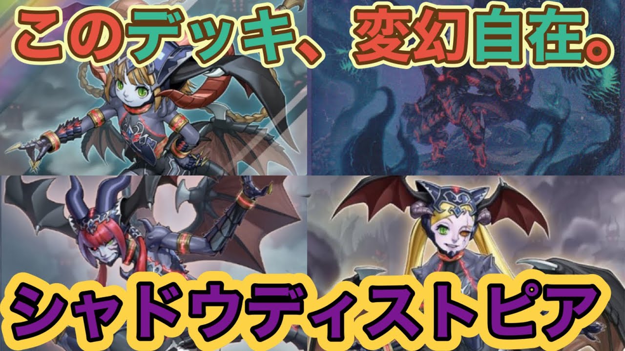 遊戯王OCG 悪魔嬢リリス 中国決闘者杯 2023 上位赏 未開封 Amazon.co.jp: 遊戯王 悪魔嬢リリス ウルトラレア
