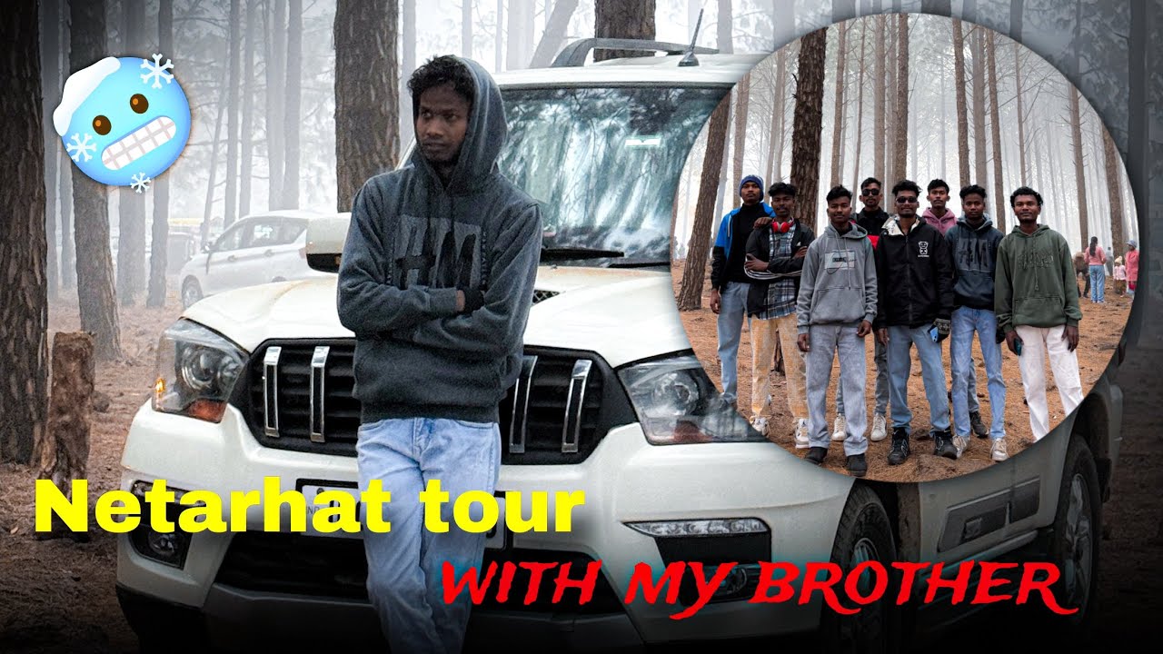 Most beautiful place in Jharkhand netarhat 🏞️❤️