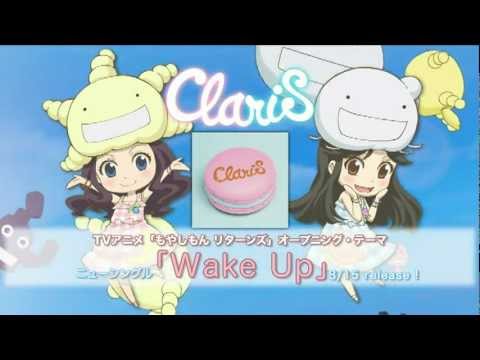 Claris人気曲ランキングtop25 おすすめのアニメ主題歌は 画像 ランキングまとめメディア