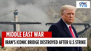 Famous WATCH: US Strikes Iran's Iconic B1 Bridge | Middle East War | Trump | Iran |  Israel Wealth