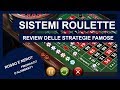 La Strategia della Roulette - YouTube
