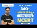 How to Score 340+ in NEET Biology Just  by Reading NCERT | Pre-medical - NEET/AIIMS | Anand Mani