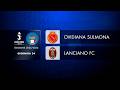 Eccellenza | 34ª giornata | Ovidiana Sulmona - Lanciano FC (2-2)