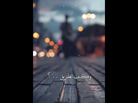 ضغط كبير يا الله