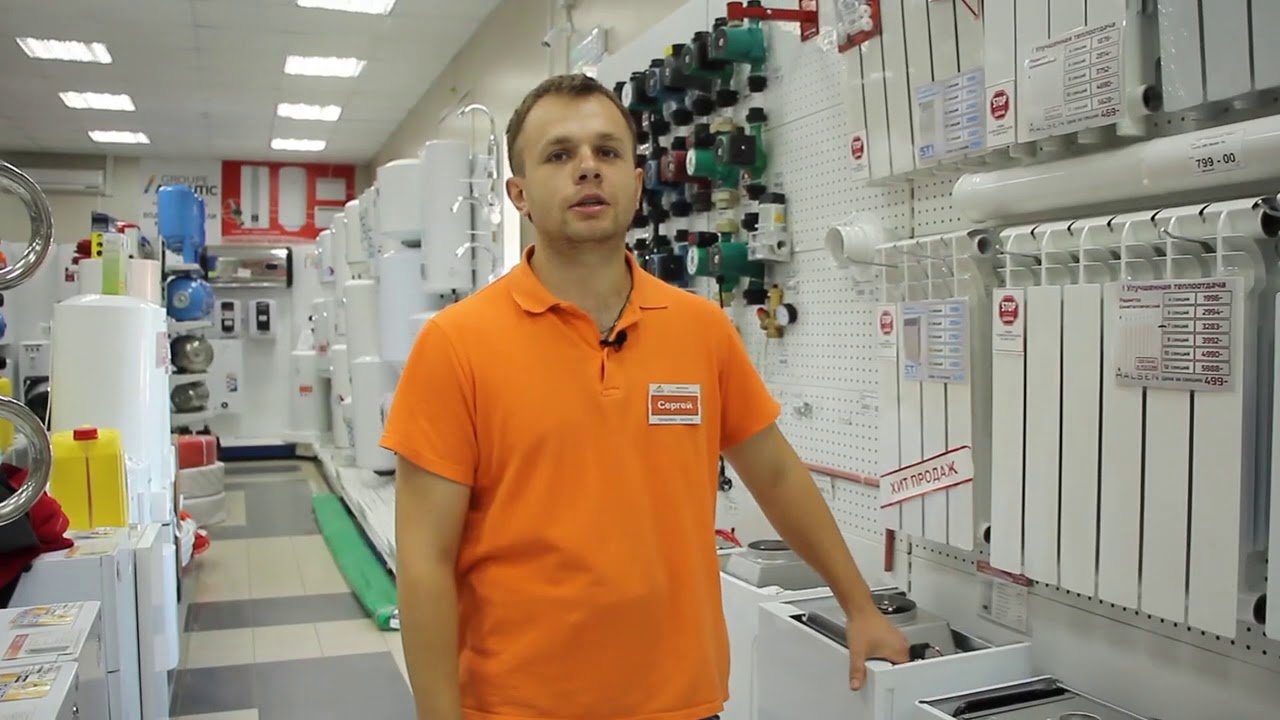 Ника Магазин Газовых Котлов Омск Ника Магазин Газовых Котлов Омск