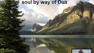 Purirification of the soul by way of Dua By Dawud Adeeb screenshot 5