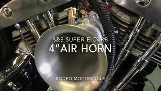 S&S Super E AirHorns