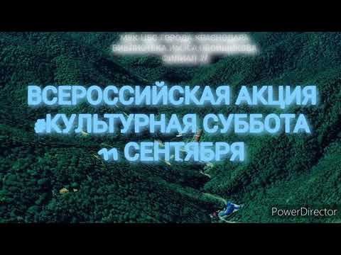 люблю Грузию