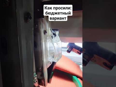 Бюджетная промышленная вышивальная