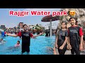 Finally etna garmi me water park me aa kar hi sukun  with cute girl  rajgir water park