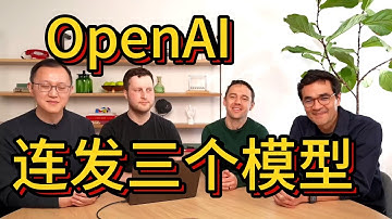 刚刚，OpenAI连发三个先进音频模型，涵盖语音转文本和文本转语音。| 中英双字幕 #openai #aiagent #ai #tts #gpt4o