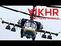 9K121 Vikhr: Nightmare For Tanks On The Battlefield