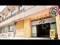 Guesthouse KAZURABASHI | Miyoshi-shi, Japan | Hotel Review ⭐
