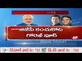 Special Focus on Modi, Oppn. political strategies