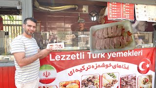 Common Iranian and Turkish street food. Iranian-style Tantoni food