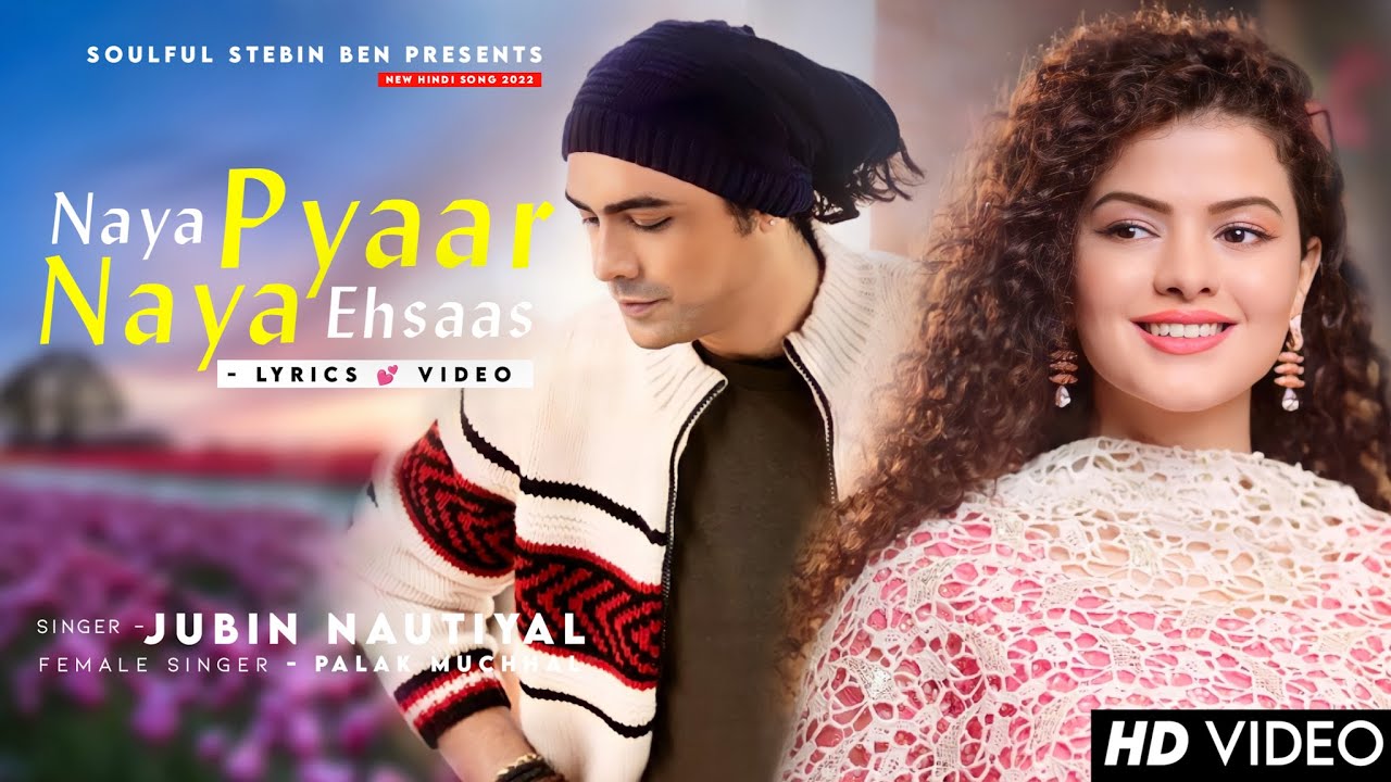 Tumse Dillagi Mein Tumse Dosti Mein LYRICS Jubin Nautiyal Palak Tumse Dillagi Mein Tumse Dosti Mein LYRICS Jubin Nautiyal Palak