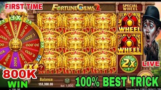 Fortune Gems 2 slot game // Jili Best Slot Game Fortune Gems 2 Slot // New update and best Tricks