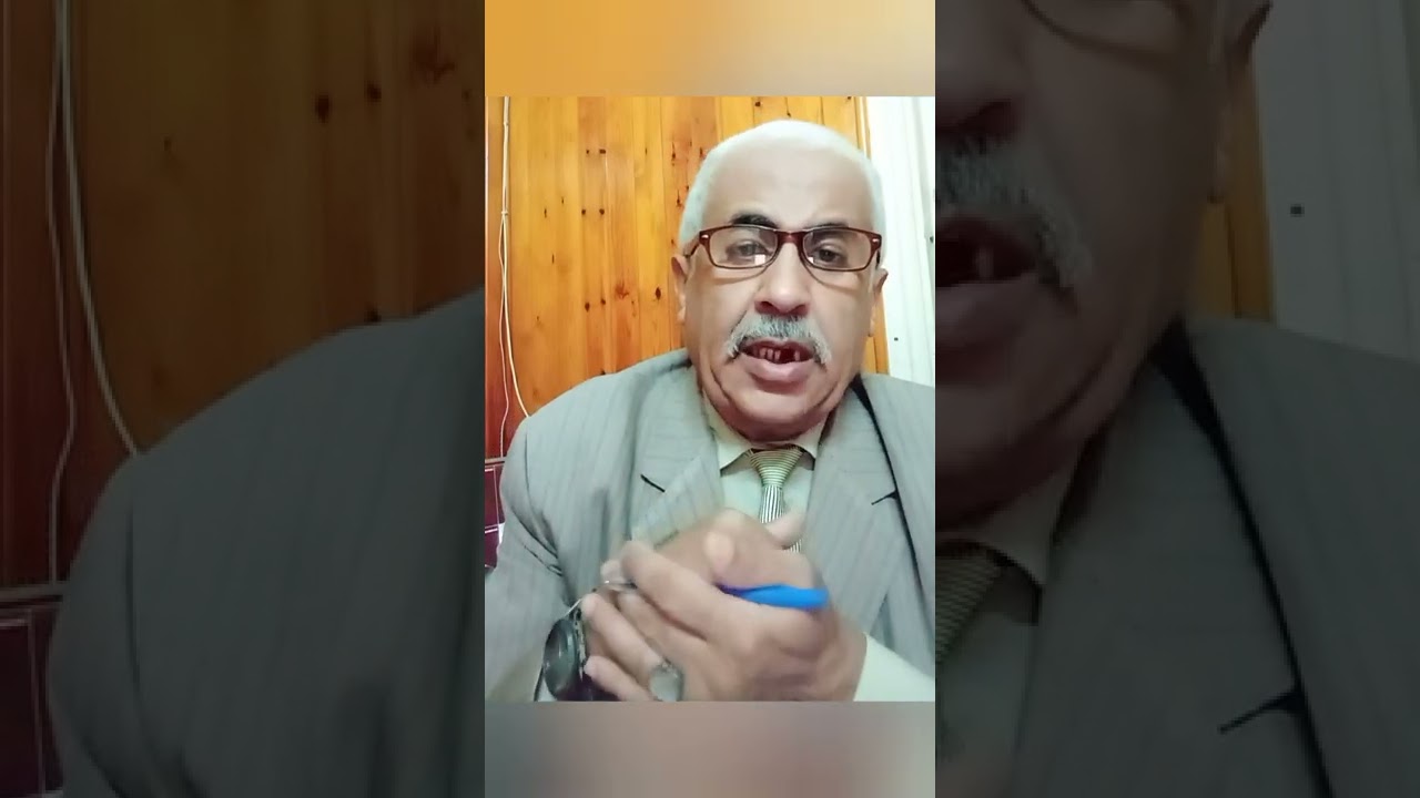 ما هو الاشكال المعكوس وتأثيره فى تنفيذ الحكم