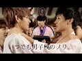 【BTS 日本語字幕】19禁映画と韓国むかしばなし。