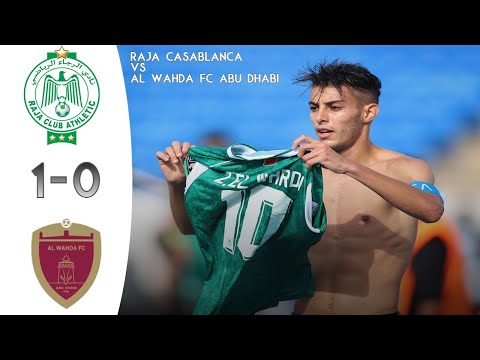 Raja Casablanca 1 - 0 Al Wahda FC Abu Dhabi | Extended Highlights Arab Champions Cup-2023. Raja Casablanca 1 - 0 Al Wahda FC Abu Dhabi | Extended Highlights Arab Champions Cup-2023. Thumbnail