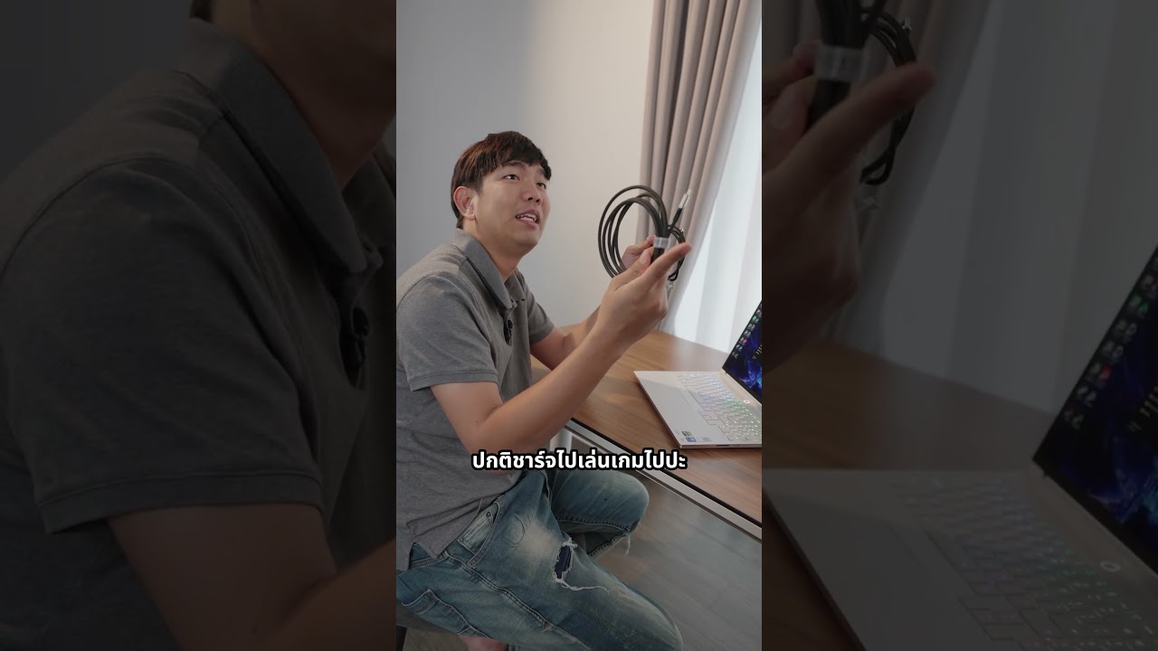 ป้ายยาสายชาร์จ VOLTME แบบครบจบในเส้นเดียว