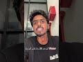 Aik aur sazish